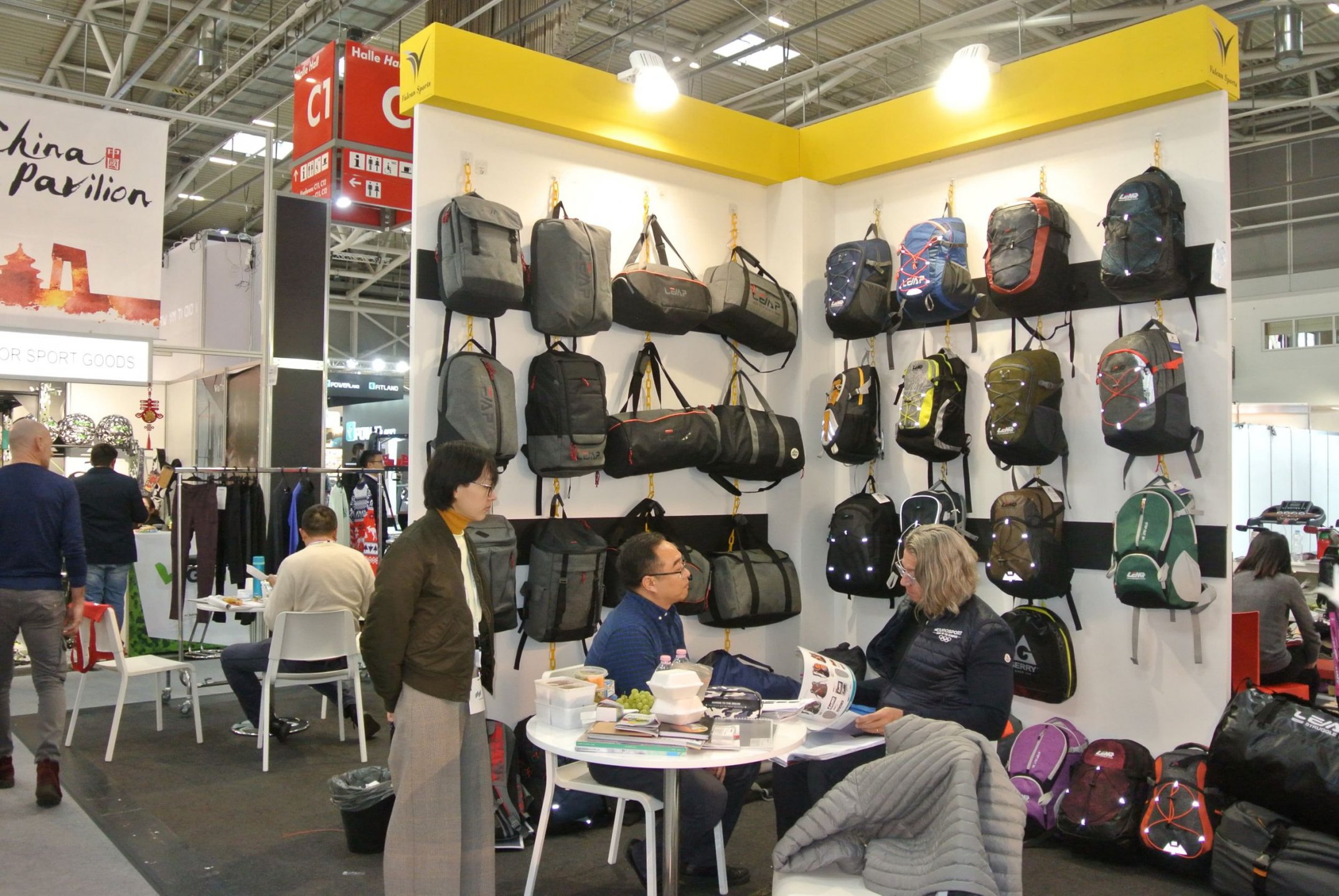 2019-ISPO