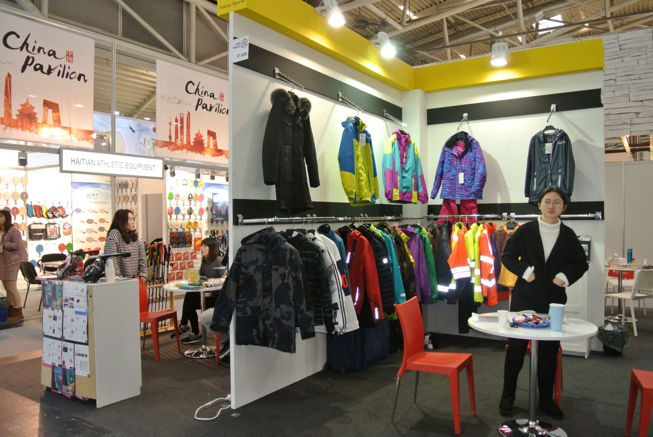 2019-ISPO